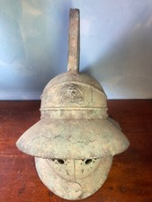 Replica Vintage Vetroresina Di Un Gladiatore Elmetto Museo Souvenir