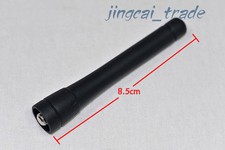 Antenna radio vhf 136 - antenna, 136-174