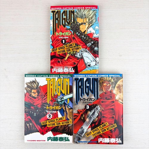 Trigun vol complete manga - trigun, vol.1-3