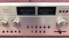 Amplificatore integrato