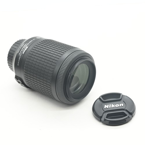 Nikon nikkor 200 mm - nikon, af-s