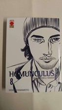 HOMUNCULUS 8 occhi dell'anima di: HIDEO YAMAMOTO - Panini Comics