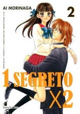 AI MORINAGA 1 SEGRETO X 2 n°