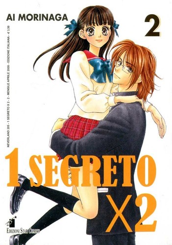 Morinaga segreto 2 n - 1, x