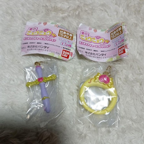 Portachiavi tokyo mew - tokyo,