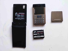 Cellulare samsung sgh p300 - samsung,