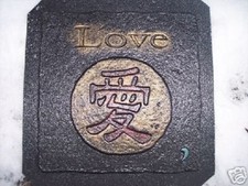 Oriental LOVE piastrelle