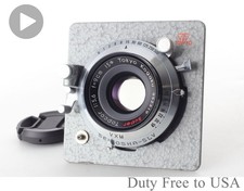 [Ecc+5] Tokyo Kogaku Super