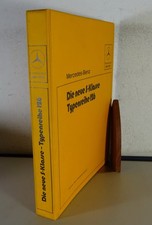 Scritta introduttiva Mercedes-Benz W126 Classe S 280 380 500 S SE SEL del 03/1979