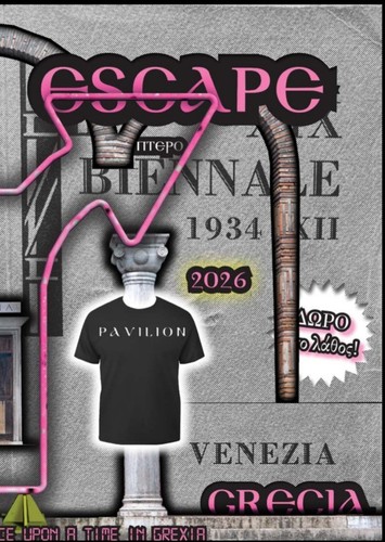 Escape manual angelidakis - manual,
