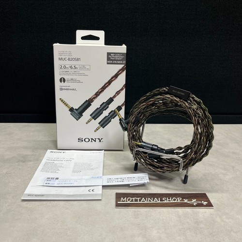 Cavo audio muc b20sb1 con - cavo,