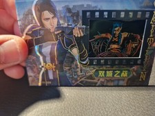 League of Legends Arcane SLIDE CARD jinx caytlin FMR-009