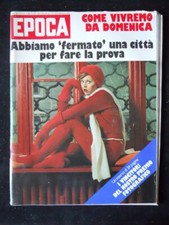 EPOCA 1209 1973 Giulietta