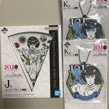 JoJo Ichiban Kuji Piatto Pizza