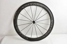 Ruota anteriore MAVIC COSMIC