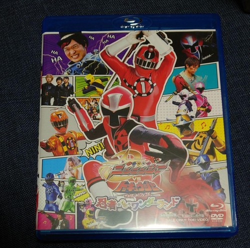 Shuriken sentai ninninger - sentai,