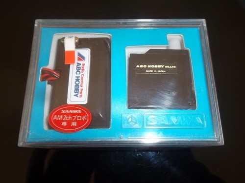 Vintage sanwa comras pour - sanwa,