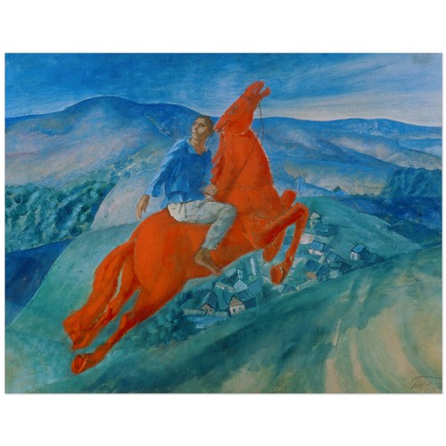 Kosjma sergej petroff vodkin - kosjma, petroff-vodkin