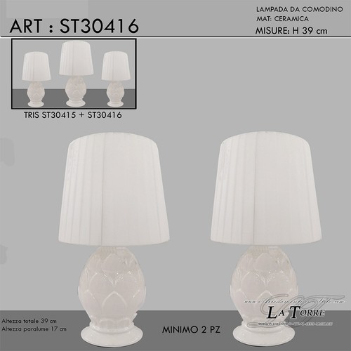 Lampada tavolo coppia di - coppia,