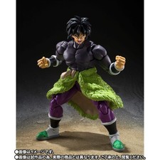 Dragon Ball Super Broly Super Hero S.H. Figuarts
