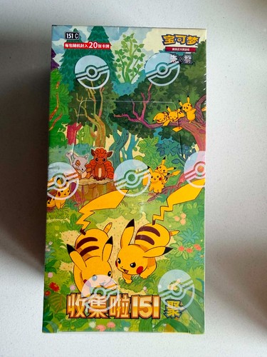 Chinese pokemon 151 - 151, c