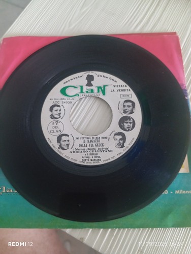 Promo juke box - 7",