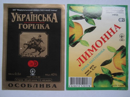 Ucraina horilka - ucraina,