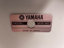Yamaha recording custom copper - custom,