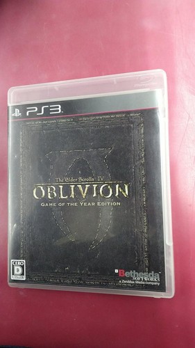 Bethesda elder scrolls - elder,