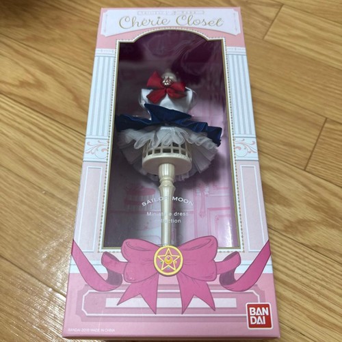 Set costume miniatura - , armadio