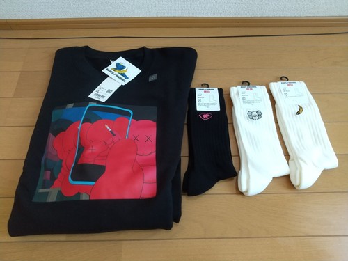Uniqlo kaws maglione - uniqlo, xl