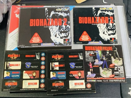 Biohazard resident evil - biohazard, 2