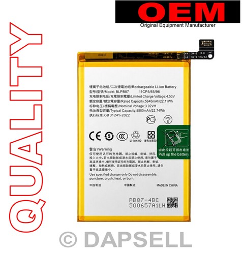 Oem batteria testata - oem,