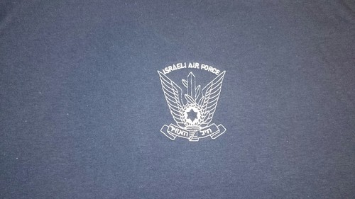 Israeli air force - air, hoodie