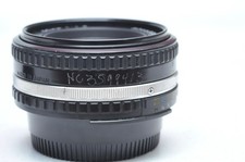 Nikon AI-S 50mm f1.8 Series E