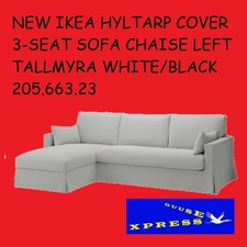 Ikea hyltarp copridivano - hyltarp, 3