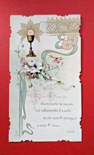 1218) SANTINO RICORDO DELLA