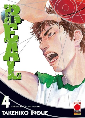 Takehiko inoue real - real, 4