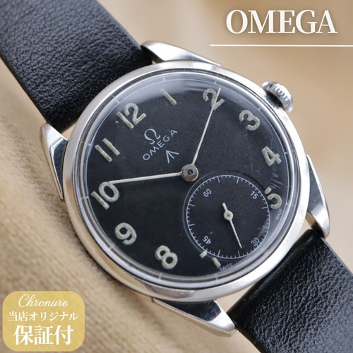 Omega 2900 carica manuale - omega, 2900-1