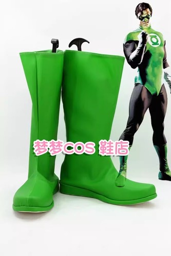 Scarpe cosplay lanterna verde - scarpe,