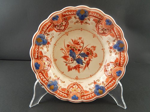 Vintage rara ciotola piatto - rara,