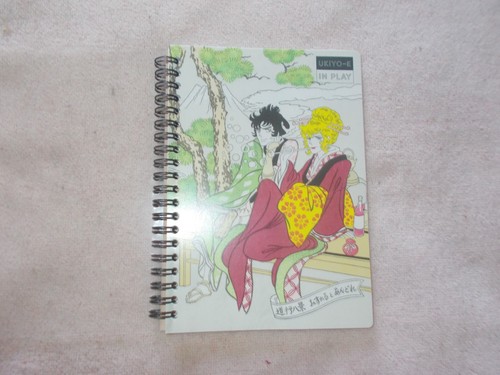 Lady oscar rose versailles - oscar,