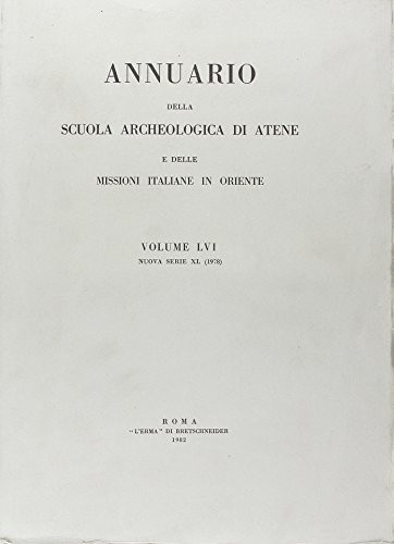 Annuario della scuola - annuario,