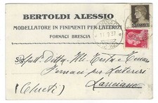 FORNACI BRESCIA BERTOLDI FINIMENTI PER LATERIZI VIAGGIATA 1937 FP #1769