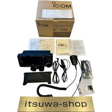 ICOM All Mode