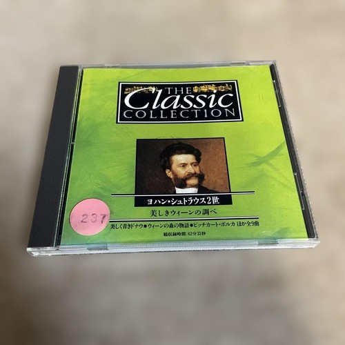 The classic collection - classic, johann