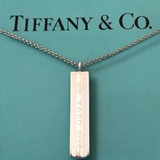 Collana Tiffany & Co - Collana a barretta 1837 - Argento Sterling Tiffany