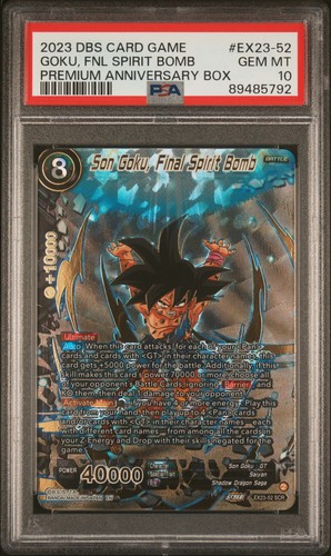 Dragon ball son - dragon, goku,