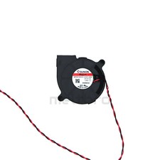 Ventilatore radiale SUNON 5015