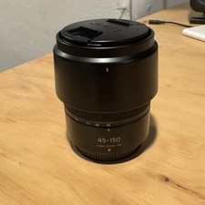 Panasonic Lumix G Vario 45-150